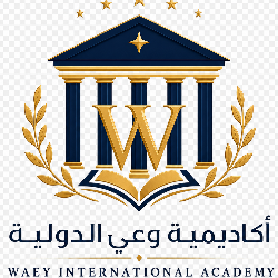 استخدام الصورة الرمزية